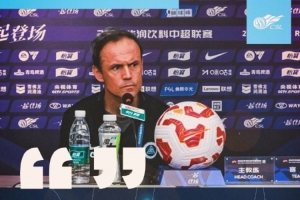 ac米兰体育官网-拉坦齐奥：这场比赛令人失望，我们在防守时不应该留出这样的空档