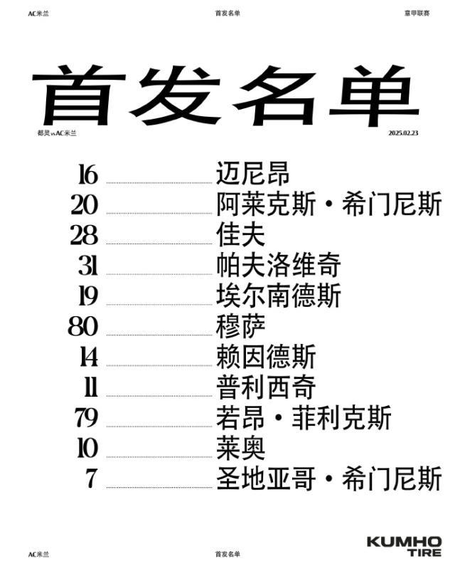 65b9cbf0gy1hyttsnlga4j23c04607wh.jpg